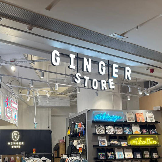 16 Only Sixteen joined GINGER